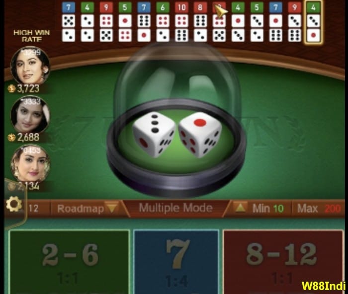 PH0 ขึ้น 7 ลงกฎเกมลูกเต๋าอธิบาย